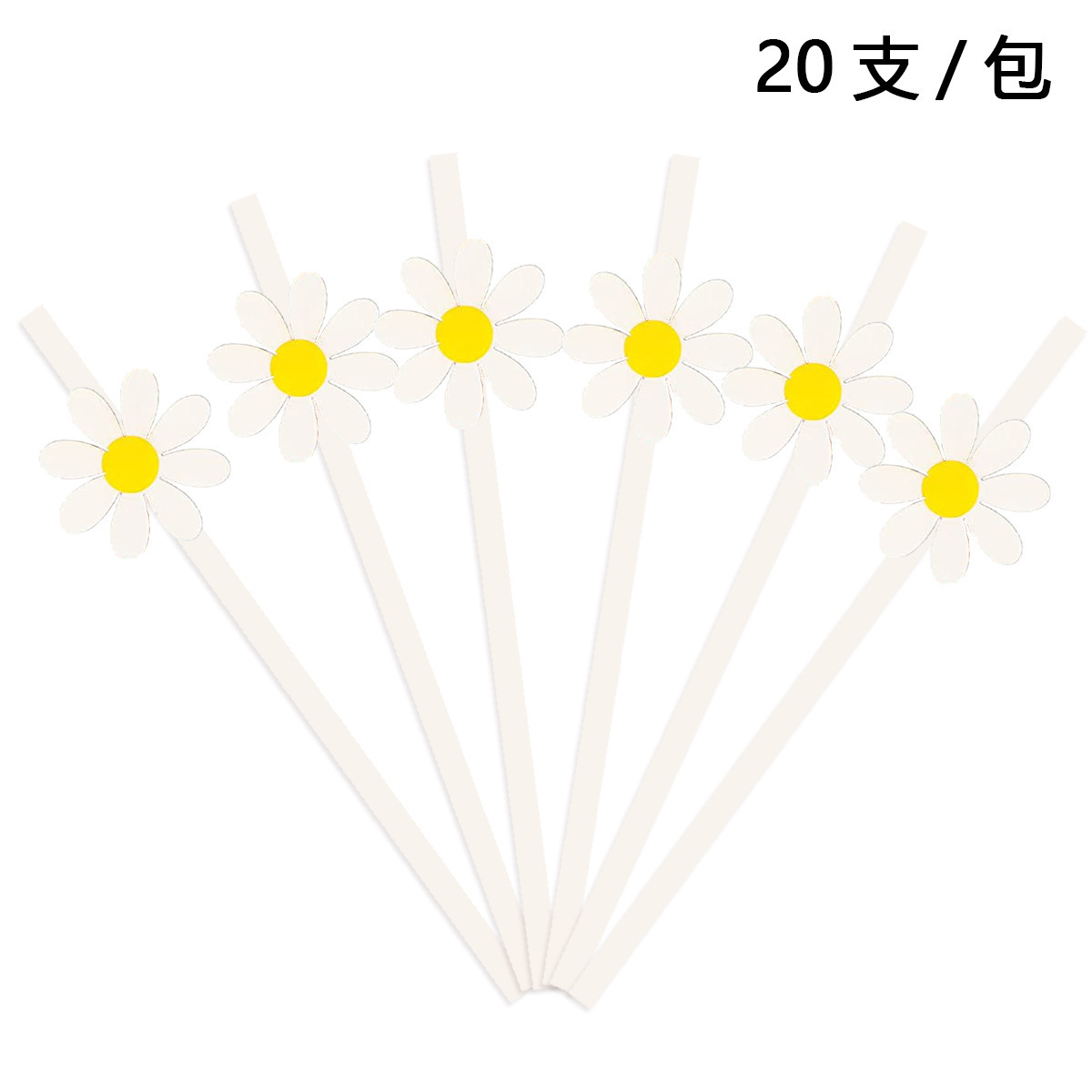 Pure white flower straws