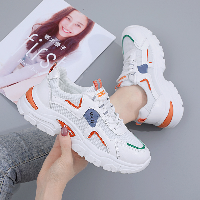White and Orange