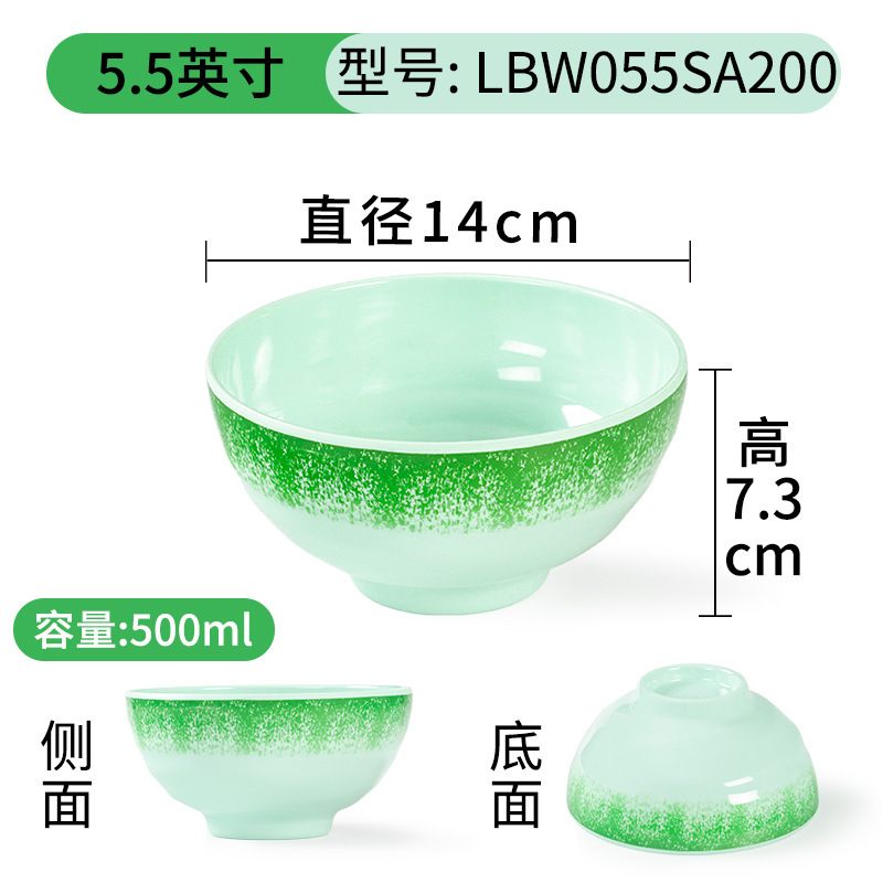 LBW055SA200 แอลบีดับเบิลยู055เอสเอ200