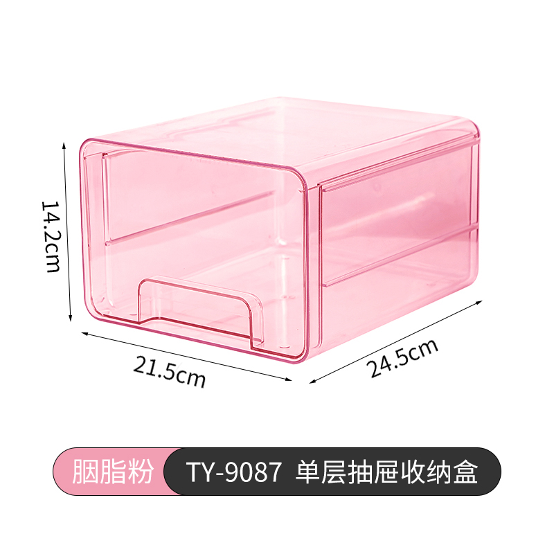 Pink 1 layer