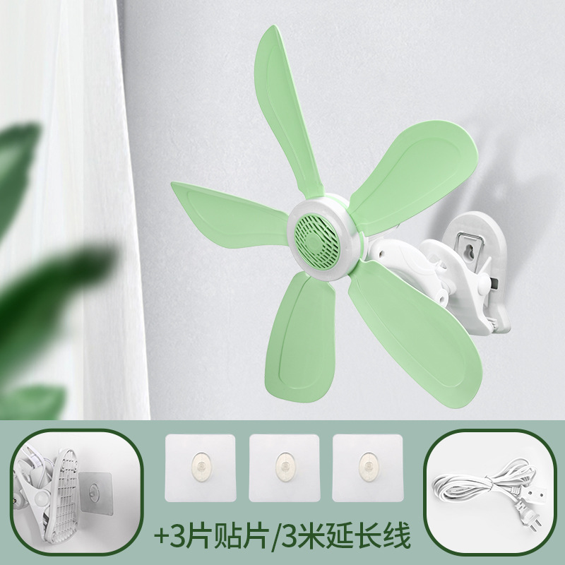 Green clip-on fan (strong wind) patch 3-meter extension cord