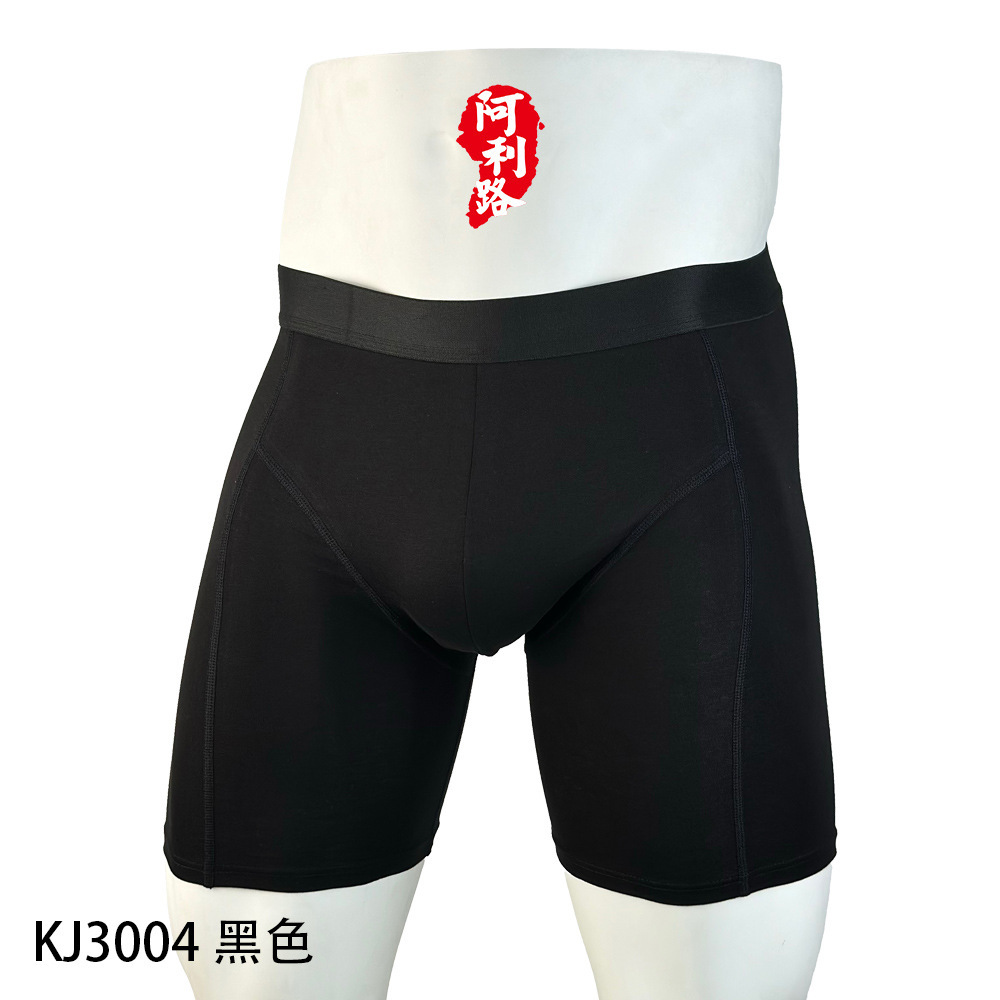 Kj3004 nero