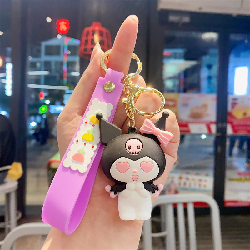 โคโรมิที่น่ารัก -ดวงตาแห่งความรัก