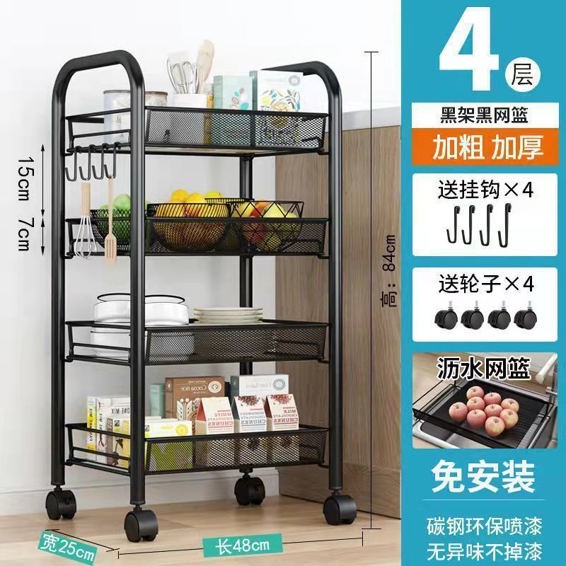 Filet d'étanchéité en maille noire à 4 couches amélioré et renforcé - Dongxu