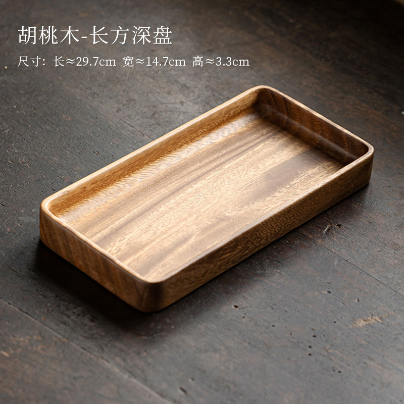 Walnut wood - rectangular deep plate
