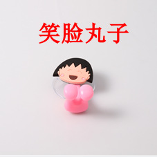 ลูกชิ้นยิ้ม