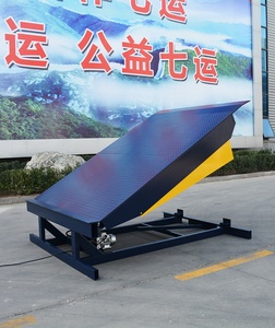 Professional Dock Leveler for Faster Goods <strong>Loading</strong> <strong>Unloading</strong> Height Adjustment Function for Easy Bridge Truck Cargo <strong>Platform</strong>