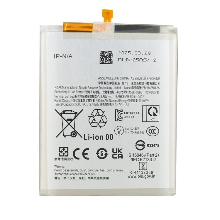 Samsung A25 A55