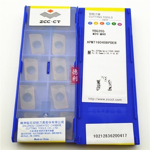 Zcc <span class=keywords><strong>apmt</strong></span> ybg205 apmt160408pder, apmt160408pder-dr Carbide chèn CNC chuyển công cụ máy tiện cắt công cụ - Product Image 2