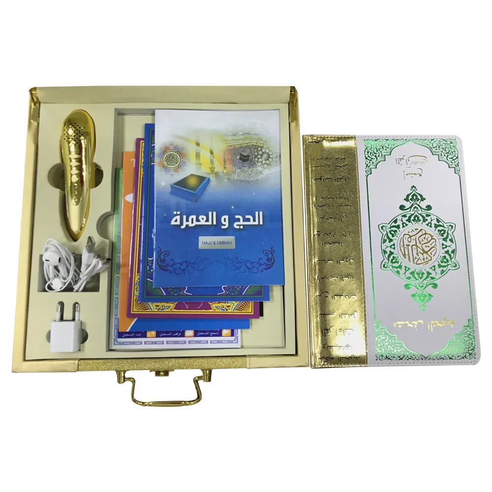 Arabic English Farsi Tamil Malayalam India Pakistan Indonesian Kuwait Translation Al Quran Read Reader Reading Set Pen