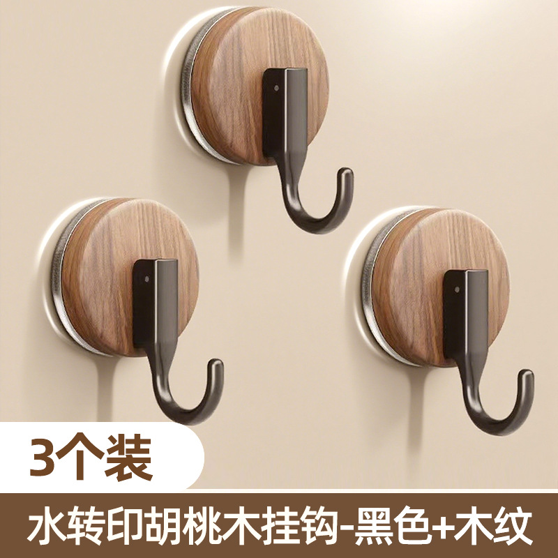 Suction Cup Single Hook Wood Grain - Black Hook *3