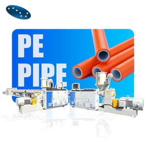 热销塑料HDPE LDPE LLDPE pp管生产挤出机 - Product Image 5