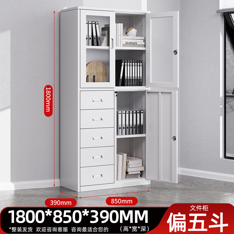Partial five-bucket filing cabinet