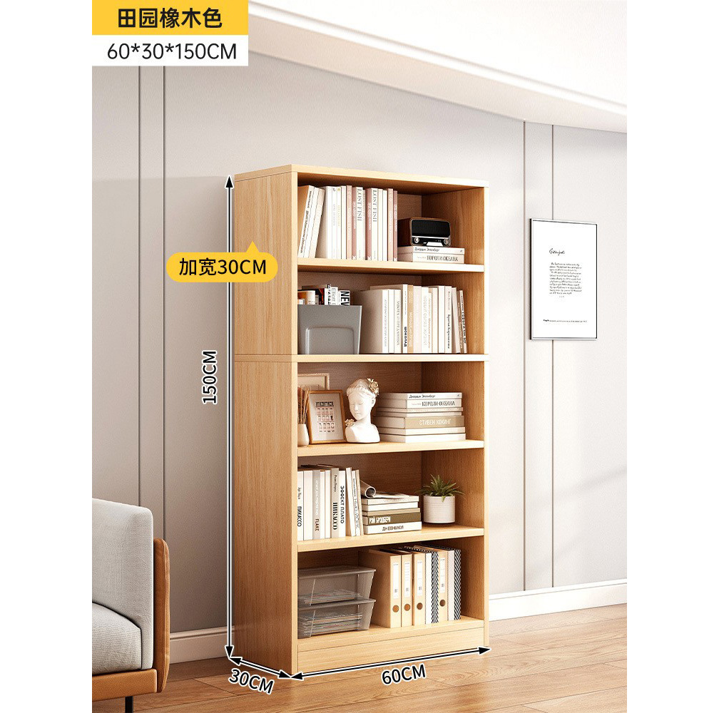 Chêne pastoral-6030150