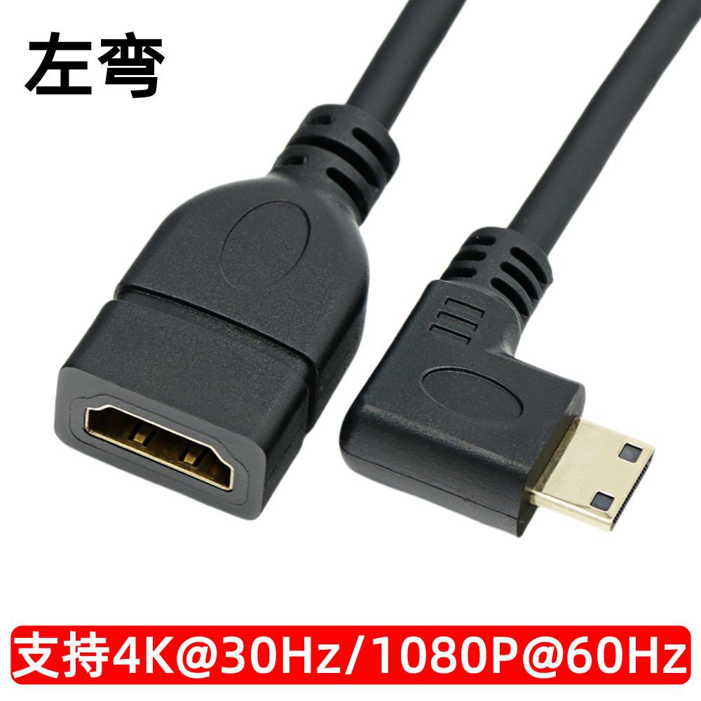 พอร์ต Mini HDMI แบบโค้งซ้าย