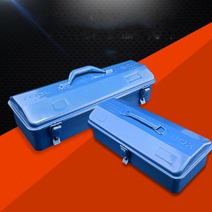 工具用合金工具箱金属盒 - Product Image 3