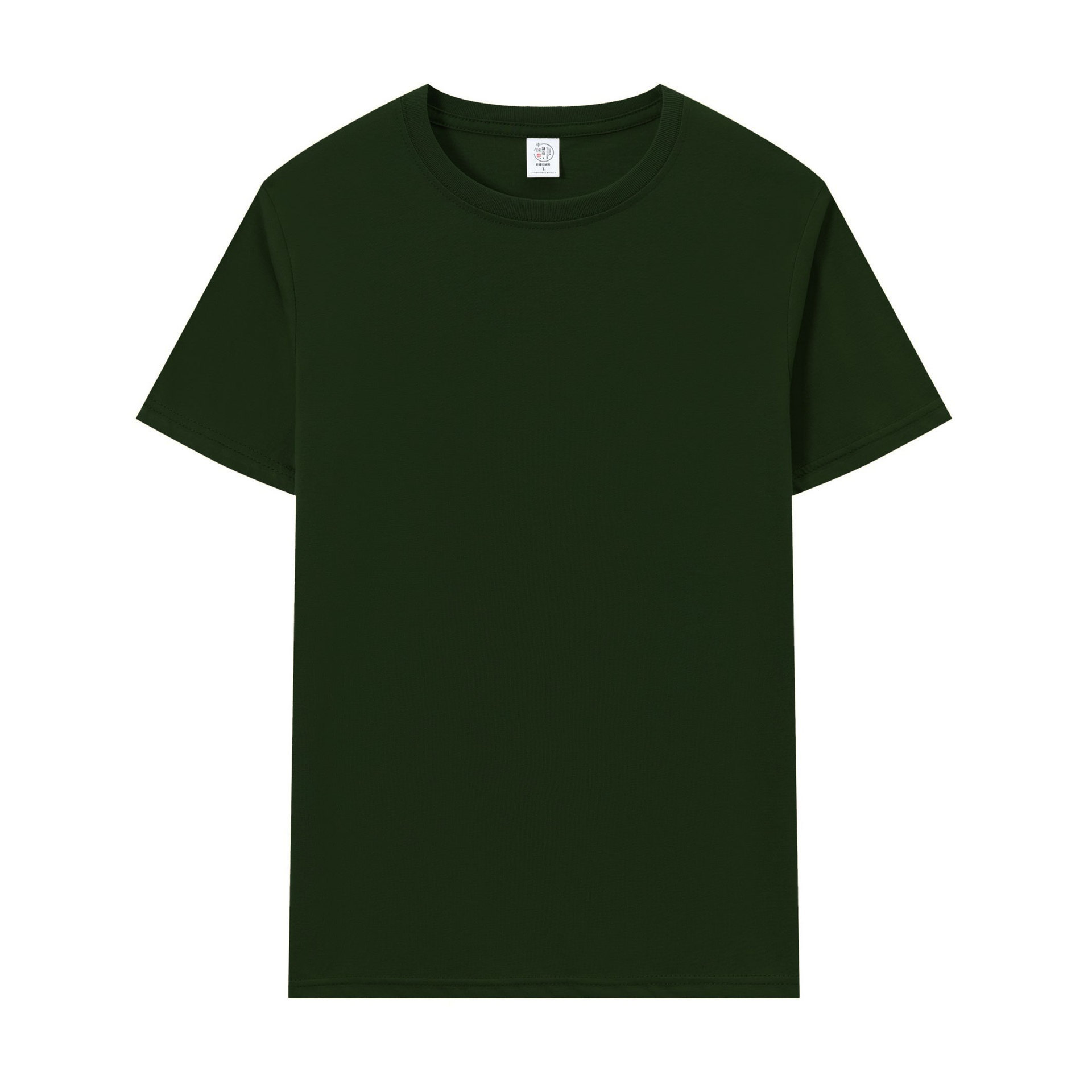 Dark green