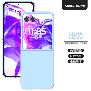 เคสโทรศัพท์แบบฝาพับยางด้านสำหรับ Moto RAZR 60สำหรับ Samsung Z flip 7ฝาหลังสีลูกกวาดป้องกันการกระแทก - Product Image 5