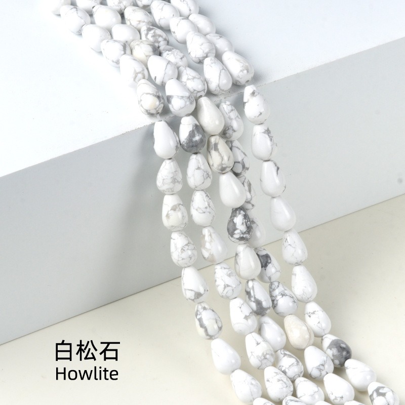 howlite