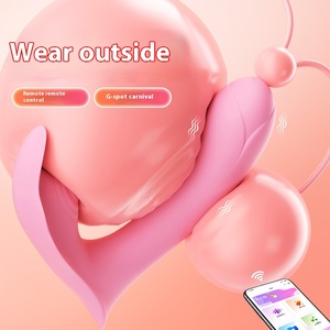 Игрушка для яиц, 10 скоростей - Product Image 3