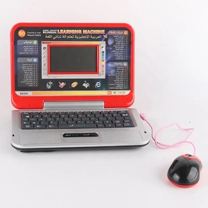 Children Early Educational English Arabic Bilingual Study Learning Machine Led Screen Table Pad <strong>Toy</strong> Laptop Baby <strong>Computer</strong> for Kid - Product Image 2