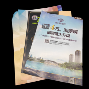 深圳厂家直销定制印刷彩色电影海报胶印纸板产品促销