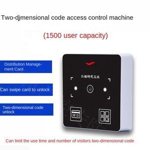 Lector de tarjetas de control de acceso a la puerta de la tarjeta de identificación NFC RFID IC con lector de tarjetas de escáner de código de barras - Product Image 5