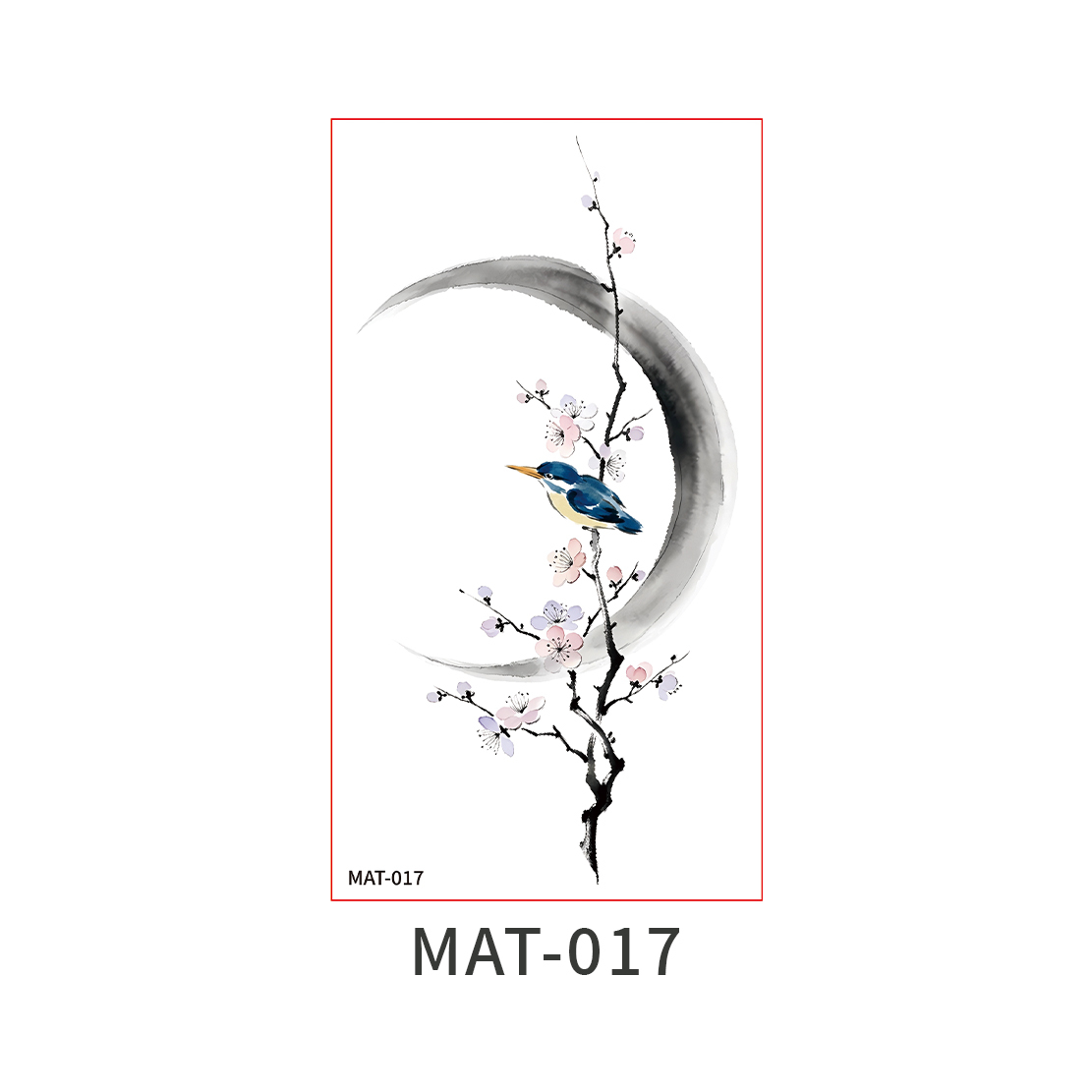 MAT-017 เอ็มเอที-017
