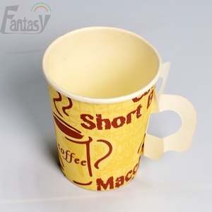 4オンス/8オンス/12オンス環境にやさしい210ml/240ml/270mlカスタムプリント紙カップ使い捨て紙カフェカップ紙カップハンドル付き - Product Image 1