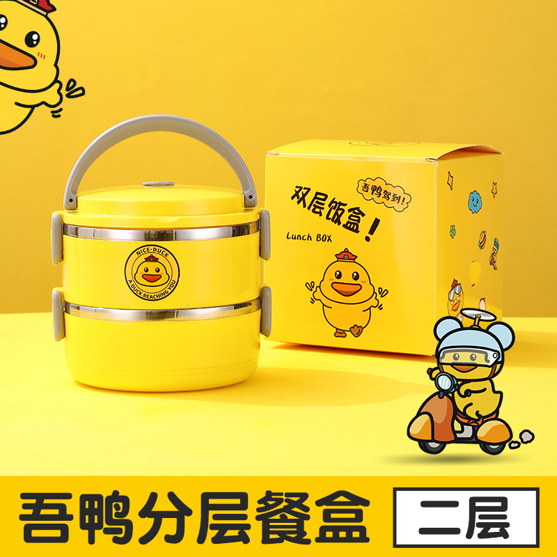 มาตรฐาน