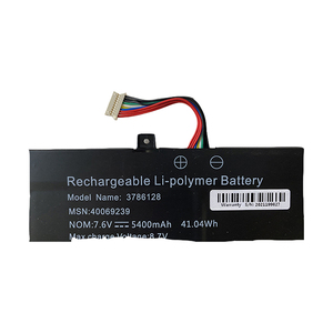 5400mAh 3786128 batteria 40069239 di ricambio batteria portatile per Medion Akoya E4271 serie E4272 - Product Image 2