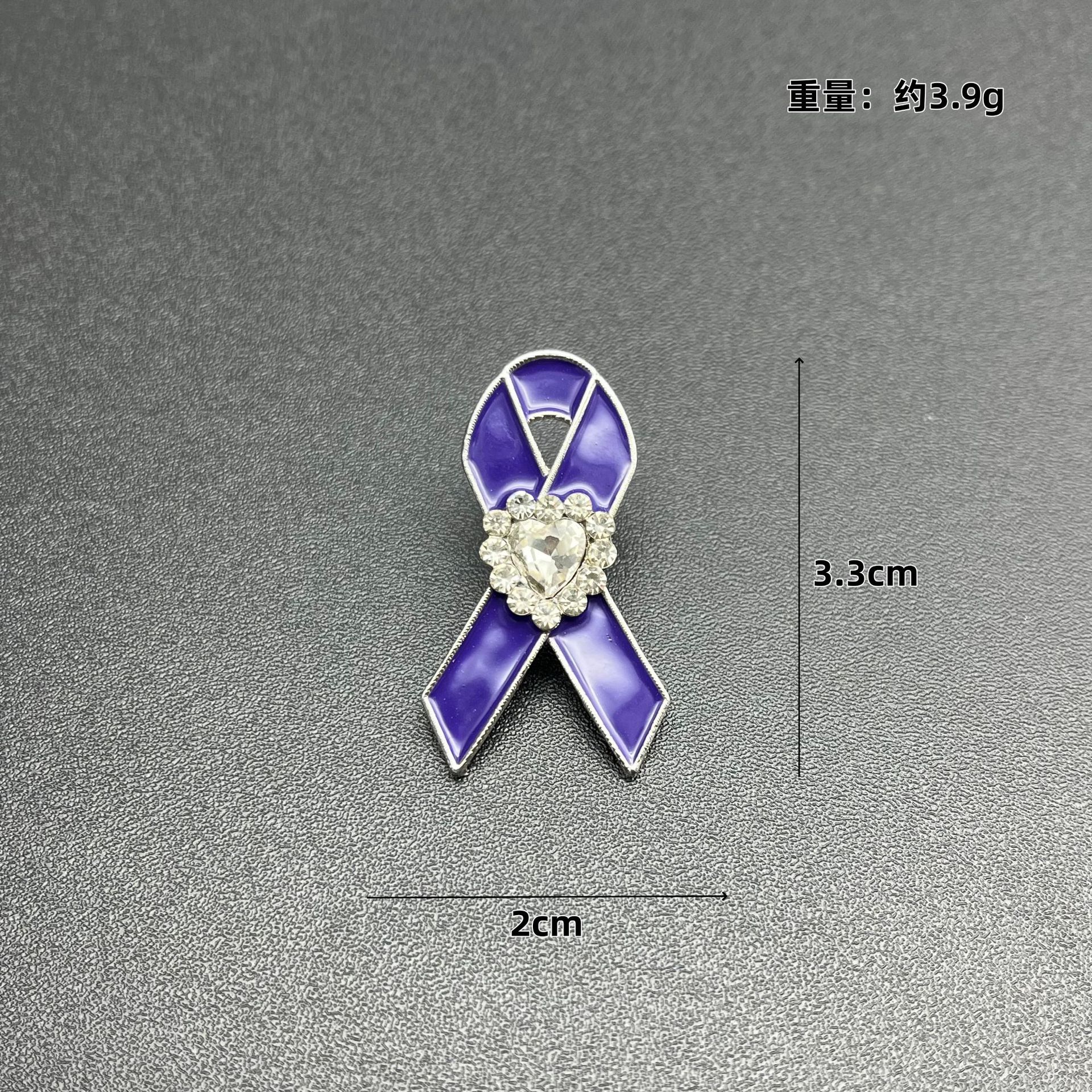 Purple (Spirit Stinger)