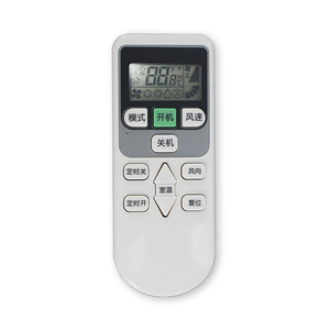 ES-AC122-B AC Smart Remote 433 kHzInfrarot-Fernbedienung für GREE YVOFB5 Klimaanlage Fernbedienung Digital LED Display15keys