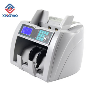 高品质高速1200/1900电脑计数速度可调澳大利亚点钞机加拿大纸币计数机 - Product Image 2