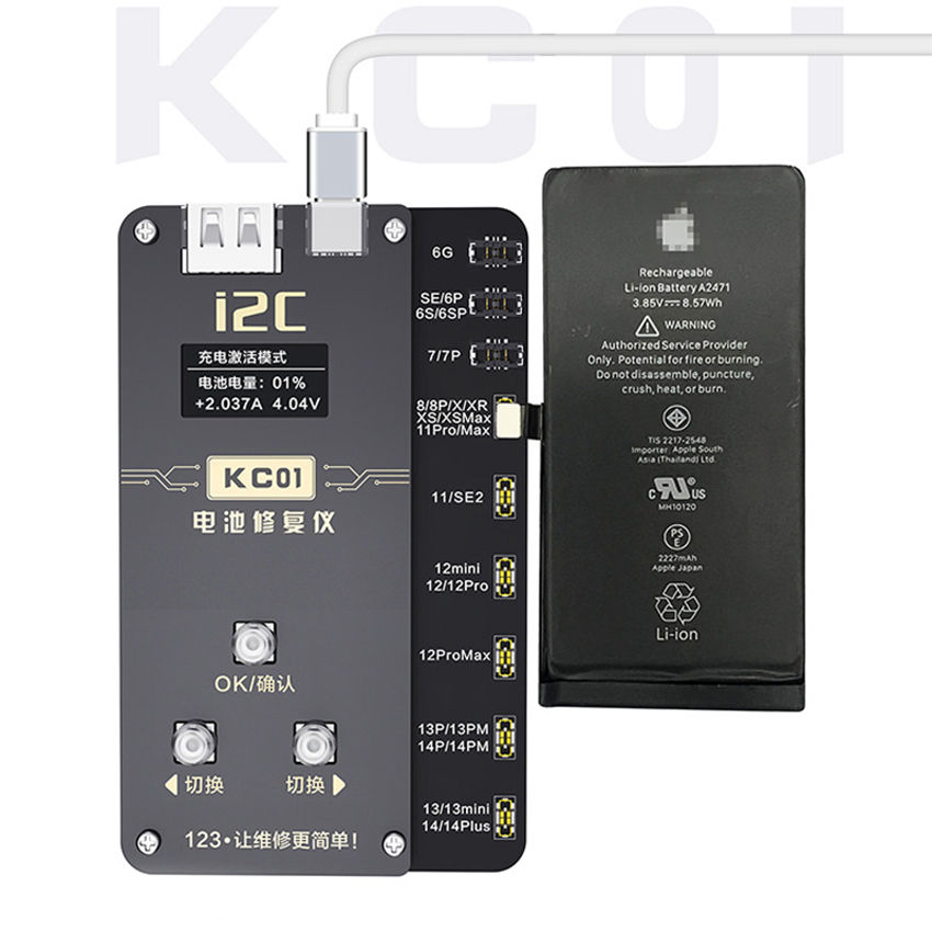 Reconditionneur de batterie complet i2c-KC01