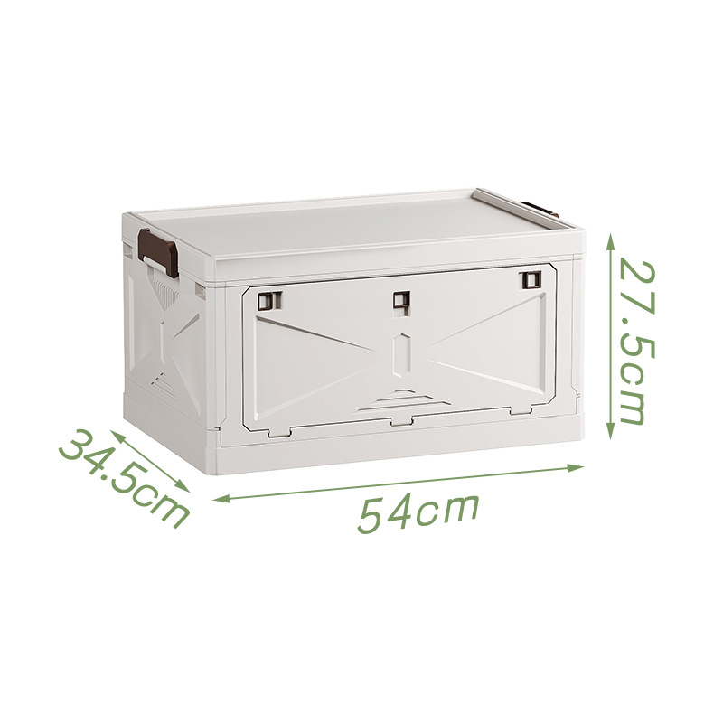 Medium-sized white folding case with flat lid