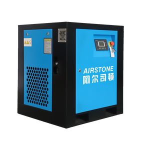 AIRSTONE 5.5kw 7.5hp Correia Impulsionada Velocidade Pequeno Compresor De Aire Compressores Industriais Geral Compressor de Ar Parafuso Rotativo