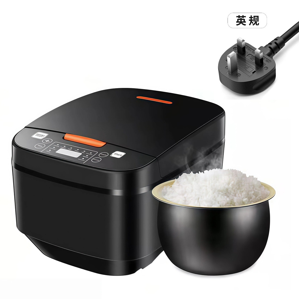 Black Rice Cooker with Spherical Inner Pot (UK Standard)