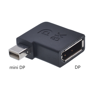 HDオーディオディスプレイDPメスからMINI DPポートへのオスアダプタコネクタエクステンダー60Hz DP1.4 8Kテレビ用データ転送コンバータノートブック - Product Image 2