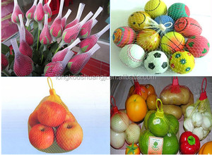 Extrusora de red de plástico espumoso PE para envasado de alimentos/máquina contenedora de frutas - Product Image 6