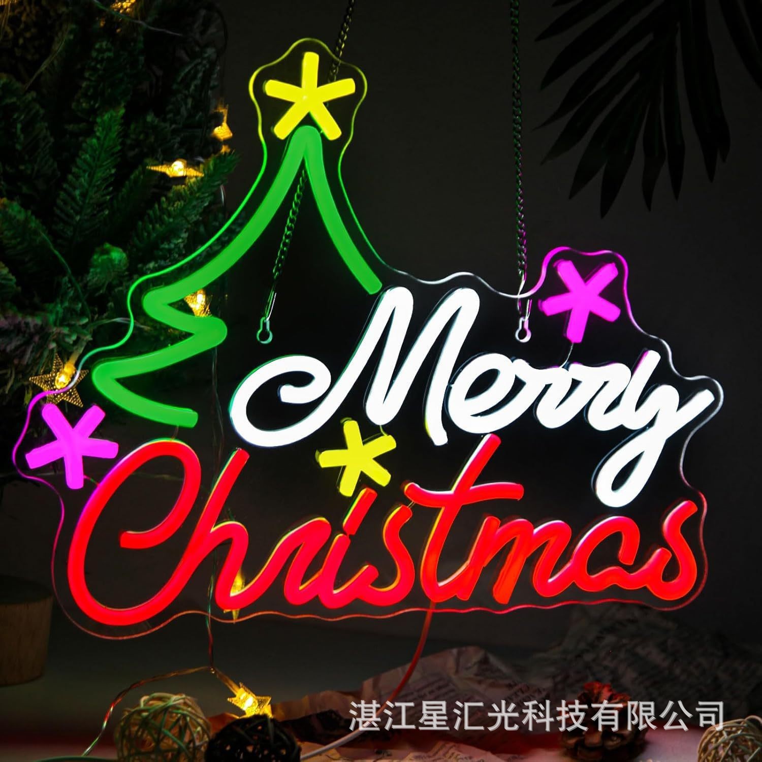 Merry Christmas40.5x32.5cm