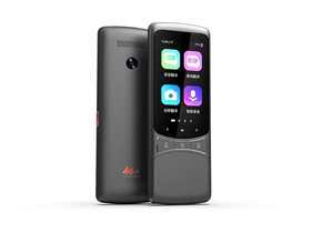 Multi-function 4G Smart Translator Multilingual Support 134 <strong>Languages</strong> Online Offline Accurate Sensitive Multi <strong>Languages</strong> - Product Image 2