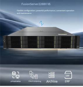 FusionServer 2288HV6 серверный хост 2U стойка Серверная база данных виртуализация глубокого обучения - Product Image 3
