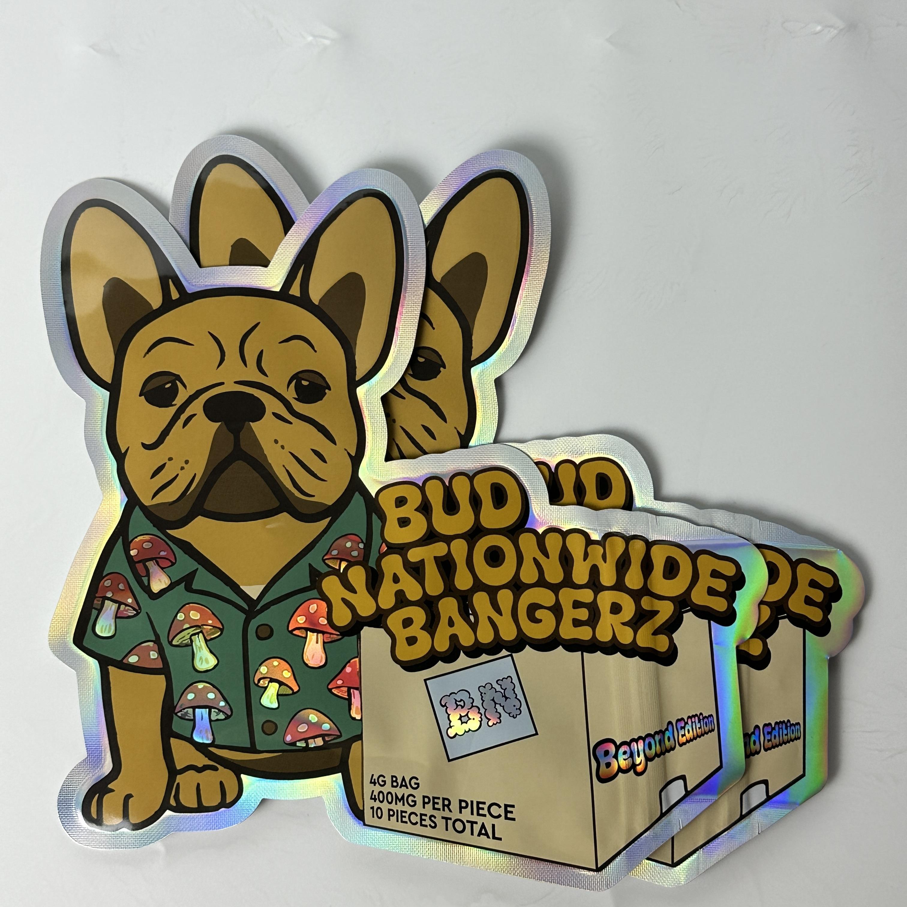 กำหนดเอง