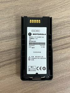 摩托罗拉NNTN8023可充电锂电池高容量2200毫安时，适用于MTP3500 MTP3250 MTP3550 MTP6650 MTP6750等 - Product Image 3