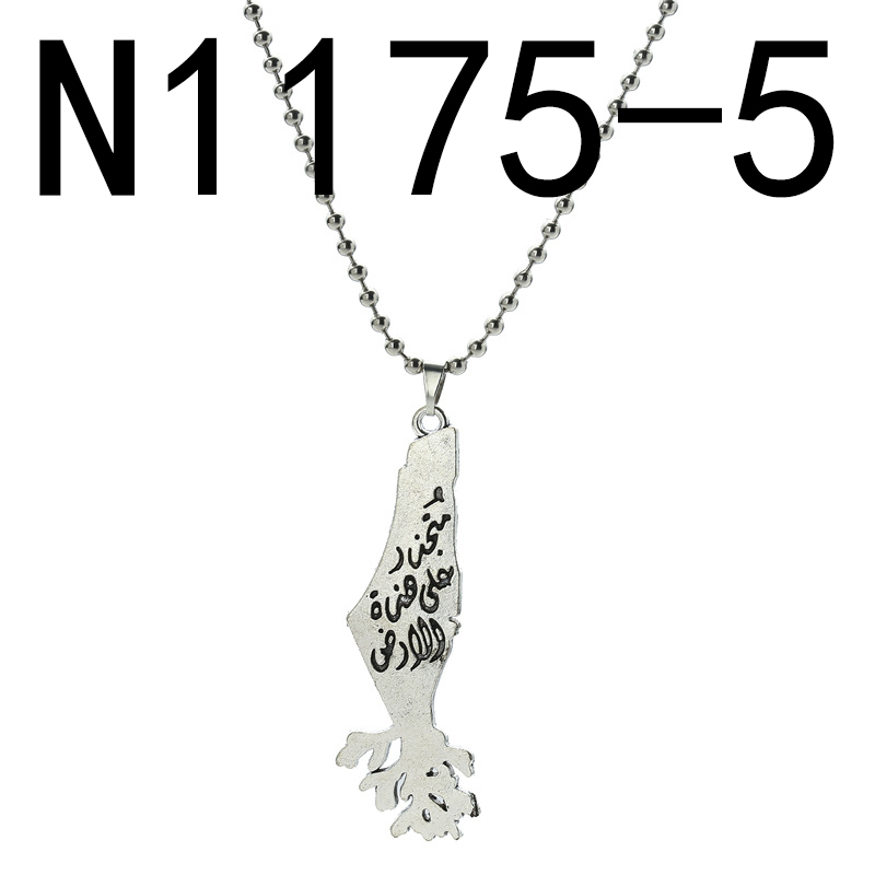 Argent 5