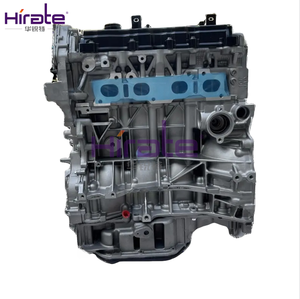 Hirate מותג באיכות גבוהה <span class=keywords><strong>Qr20</strong></span> qr25 t30 t31 t32 מנוע מנוע מנוע ארוך בלוק יפני עבור ניסן teana X-TRAIL murano navarra - Product Image 2