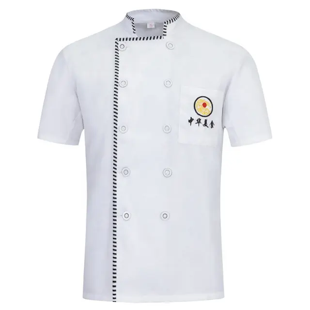 SunYue White Hotel Kitchen Restaurant Chef Coat Uniform giacca da cuoco personalizzata personalizzata