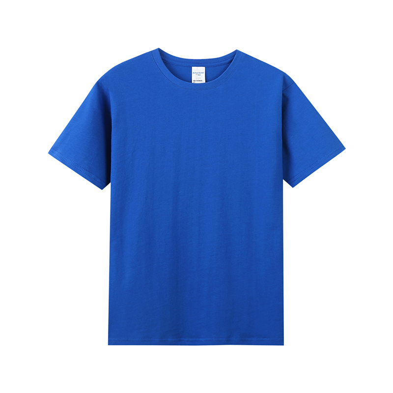 Bleu royal