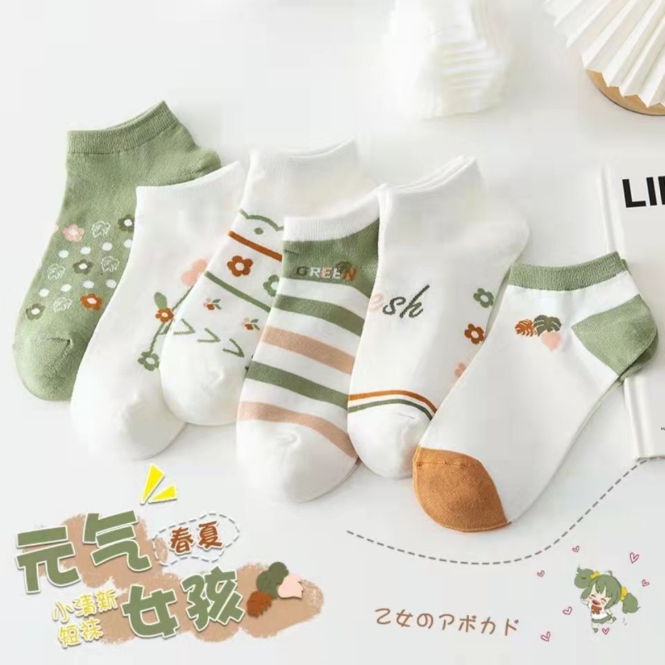 Chaussettes femme-fleurs fraîches